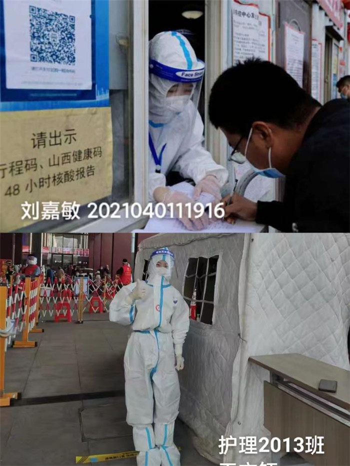 图片9.jpg