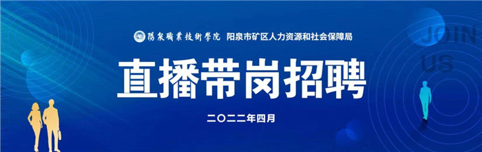 微信图片_20220420135544.jpg 微信图片_20220420135544.jpg