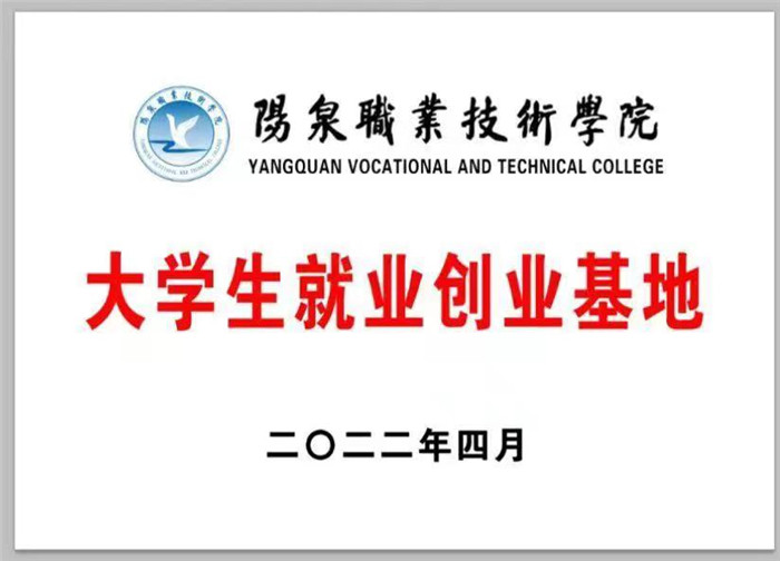 微信图片_202204201352071.jpg 微信图片_202204201352071.jpg