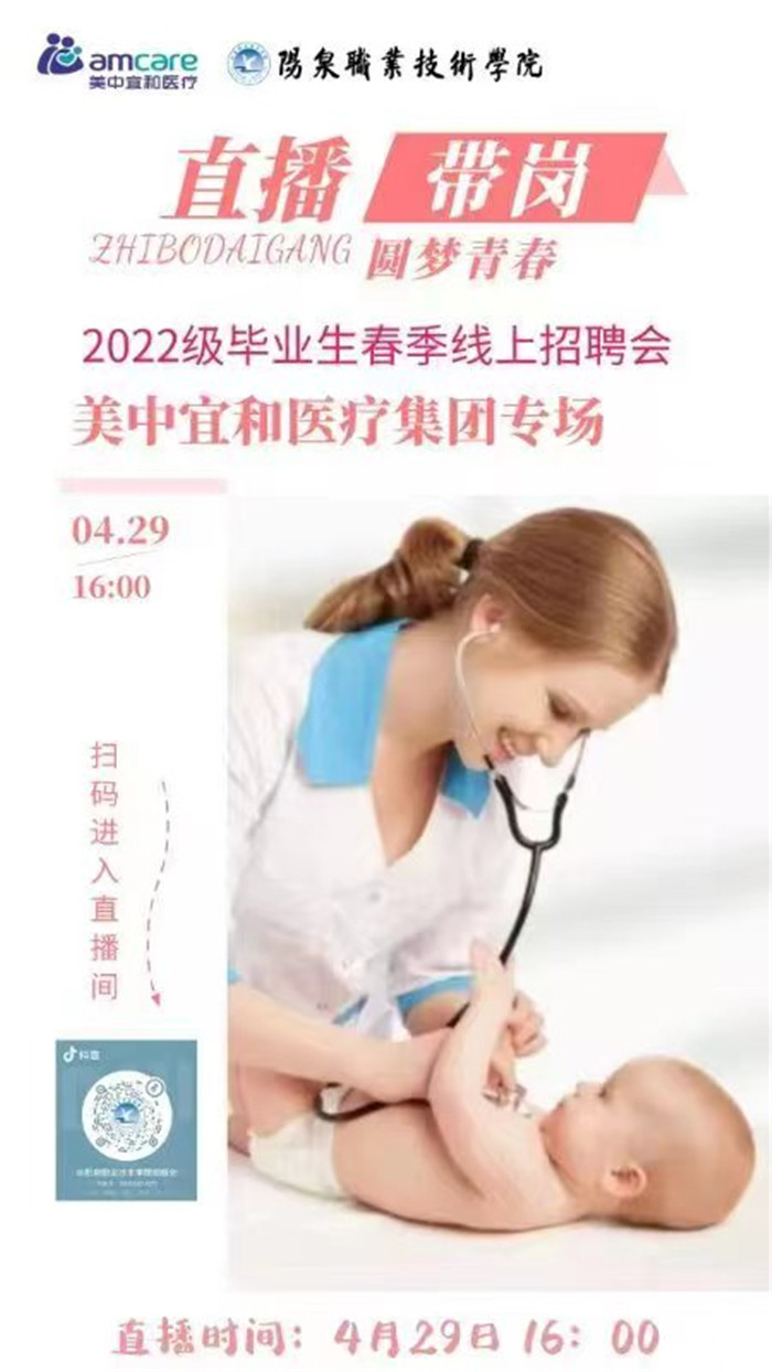 微信图片_20220422204014.jpg 微信图片_20220422204014.jpg