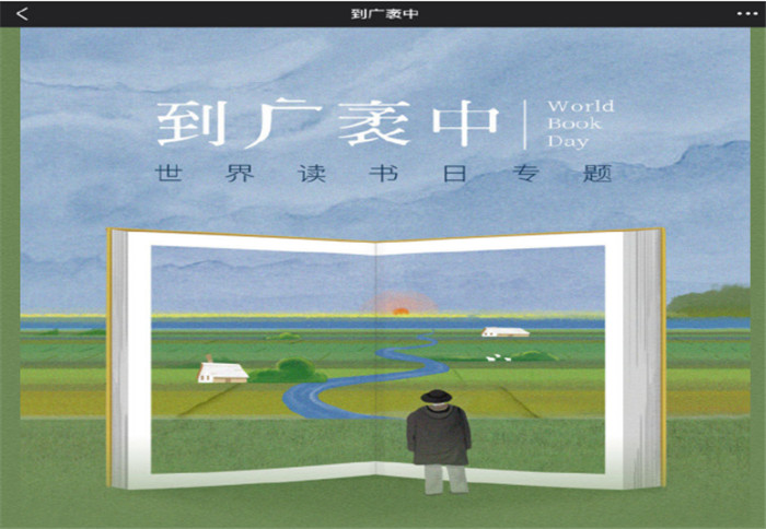 图片6.jpg 图片6.jpg