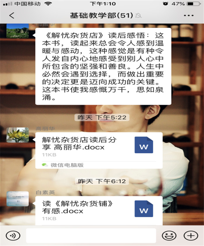 图片5.jpg