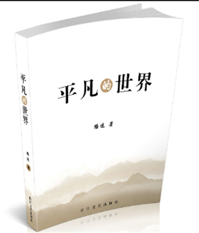 图片4.jpg 图片4.jpg
