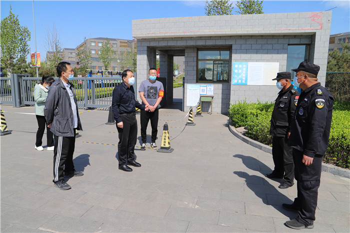微信图片_20220501140148.jpg 微信图片_20220501140148.jpg
