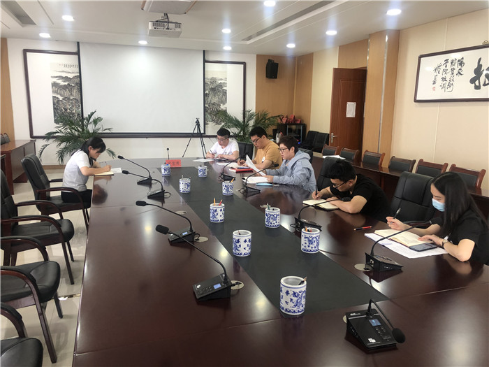 微信图片_20220504205512.jpg 微信图片_20220504205512.jpg
