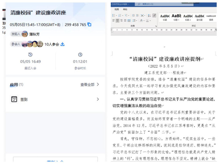 图片12.jpg 图片12.jpg
