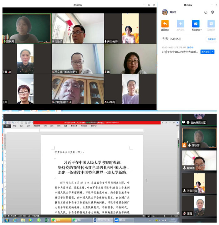 图片1.jpg 图片1.jpg