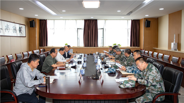 微信图片_20220520160723.jpg 微信图片_20220520160723.jpg