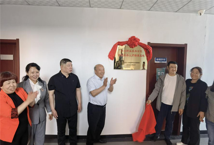 图片1.jpg 图片1.jpg