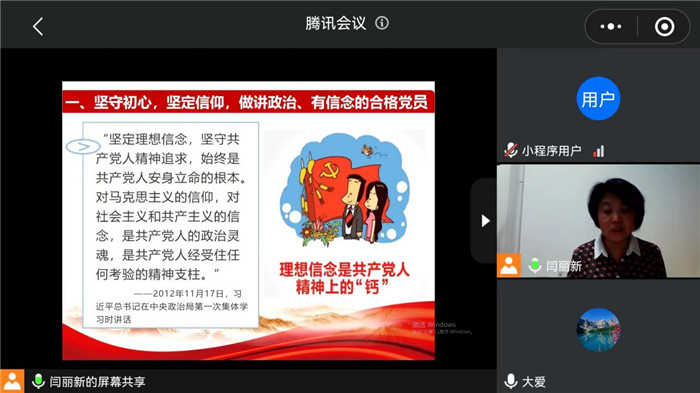 图片1.jpg 图片1.jpg