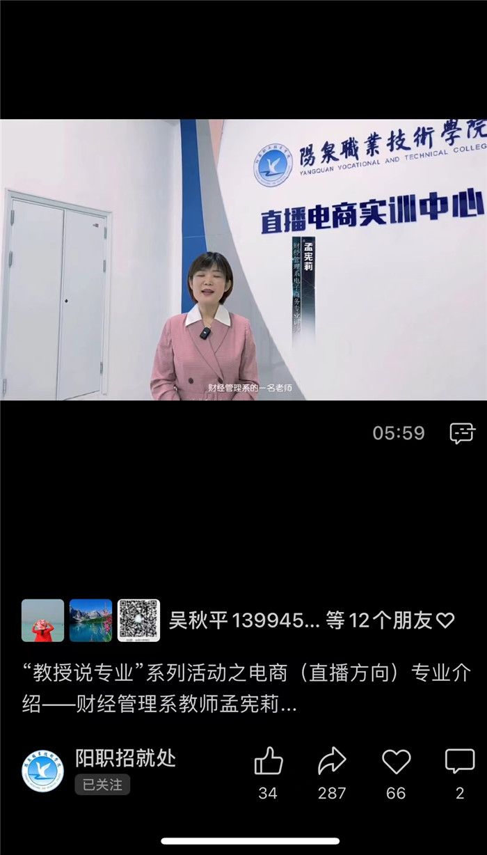 图片3.jpg 图片3.jpg