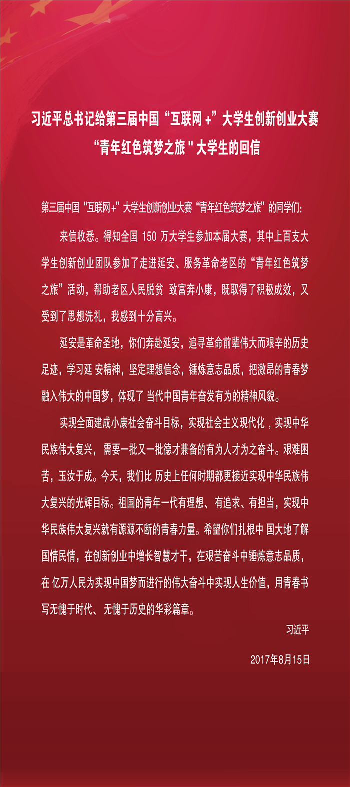 微信图片_2022062110290817.jpg 微信图片_2022062110290817.jpg