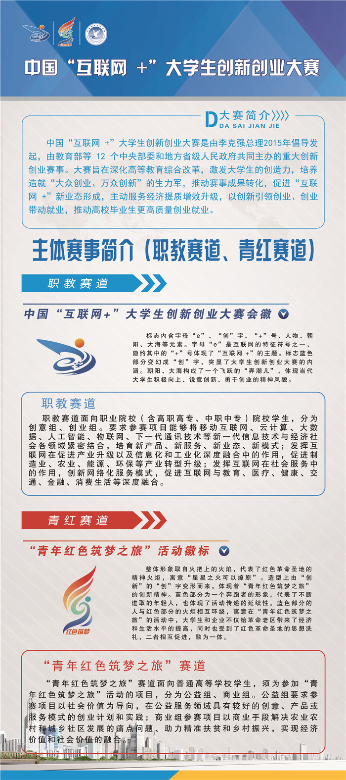微信图片_2022062110290816.jpg 微信图片_2022062110290816.jpg
