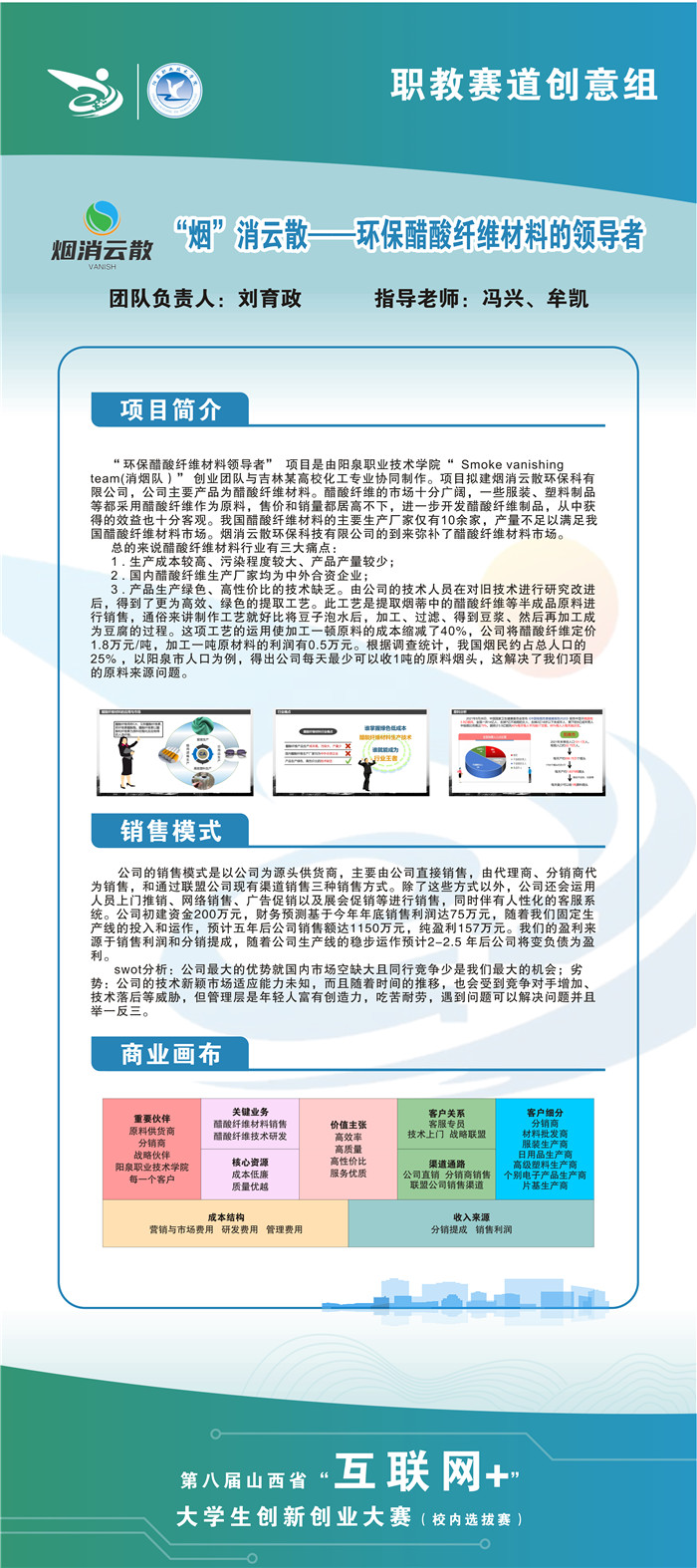 微信图片_202206211029089.jpg 微信图片_202206211029089.jpg