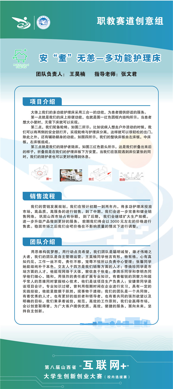 微信图片_202206211029082.jpg 微信图片_202206211029082.jpg