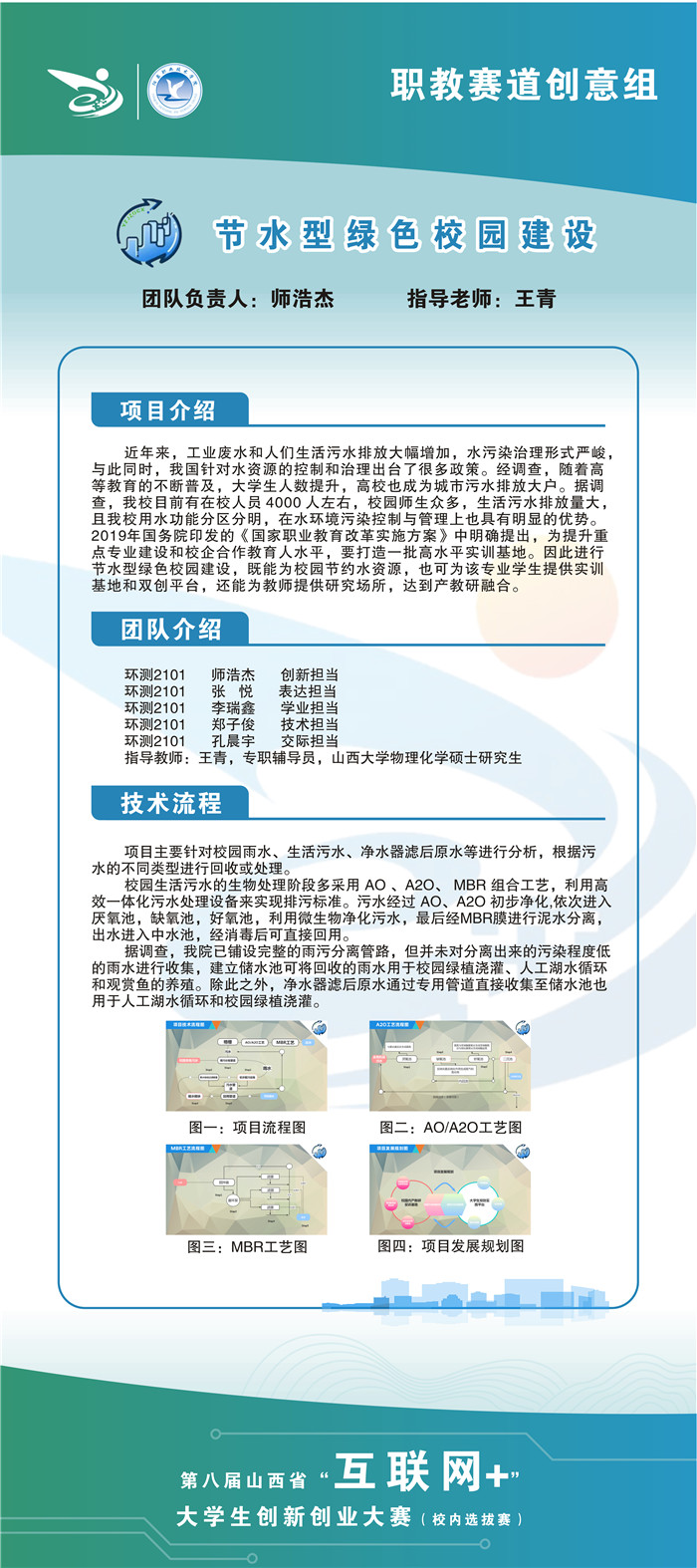 微信图片_202206211029083.jpg 微信图片_202206211029083.jpg