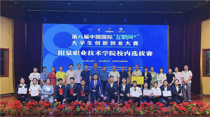 微信图片_20220621104720.jpg 微信图片_20220621104720.jpg