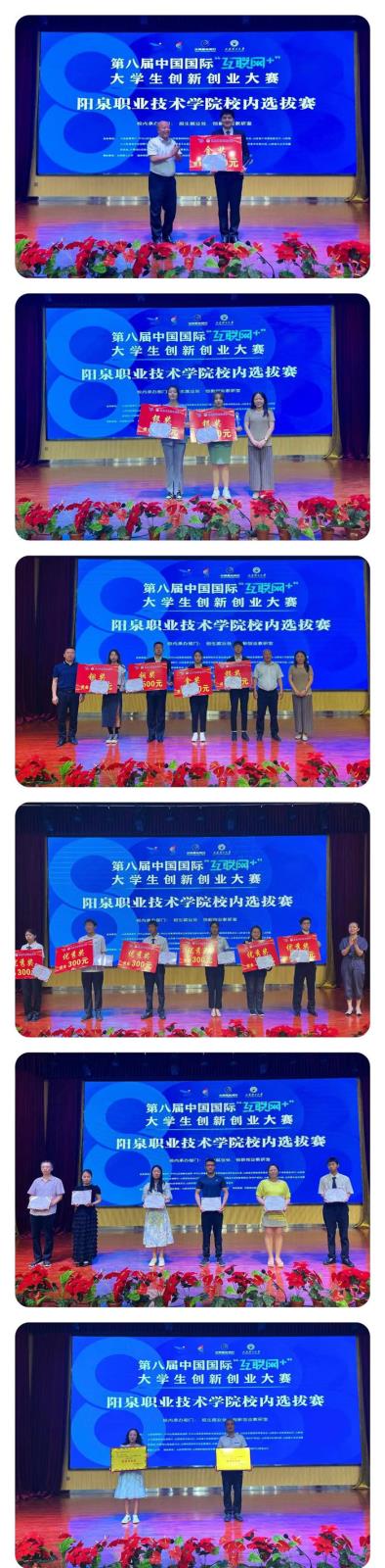 微信图片_202206211047201.jpg 微信图片_202206211047201.jpg