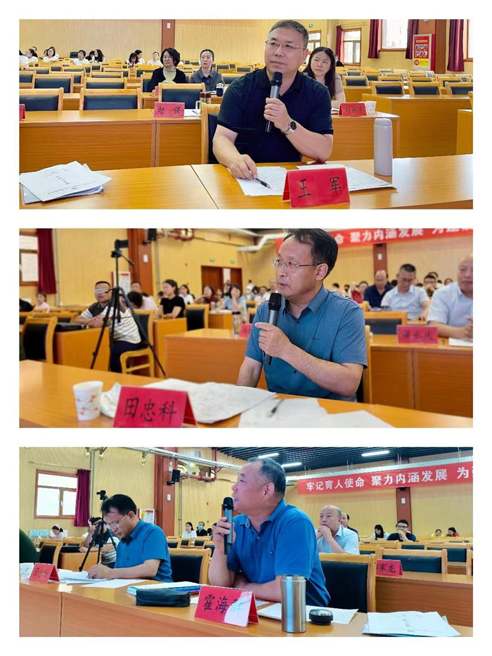 微信图片_202206211047203.jpg 微信图片_202206211047203.jpg