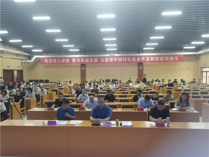 微信图片_202206211047204.jpg 微信图片_202206211047204.jpg