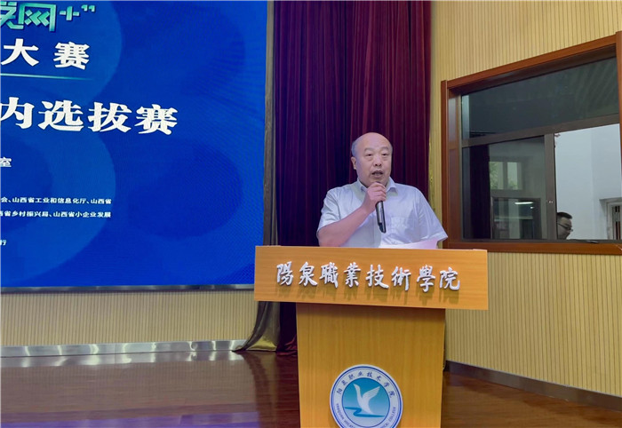 微信图片_202206211047206.jpg 微信图片_202206211047206.jpg