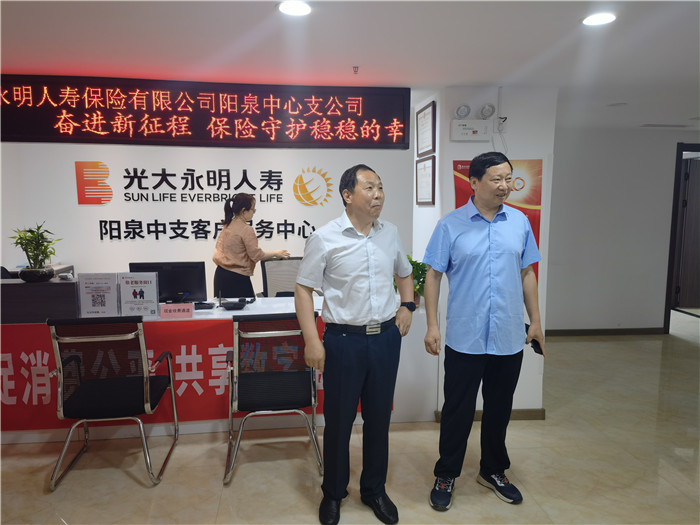 微信图片_202206241005562.jpg 微信图片_202206241005562.jpg