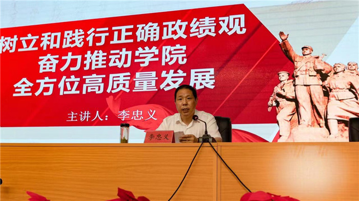 微信图片_20220627155441.jpg 微信图片_20220627155441.jpg