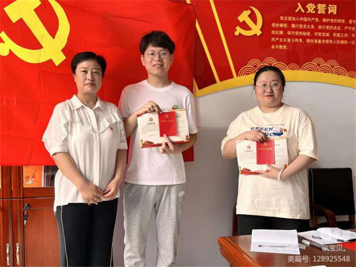 图片3.jpg 图片3.jpg