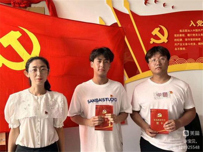 图片4.jpg 图片4.jpg