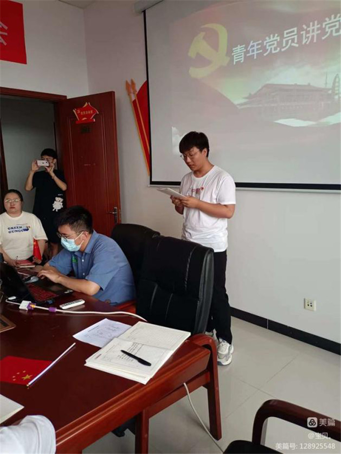 图片7.jpg 图片7.jpg