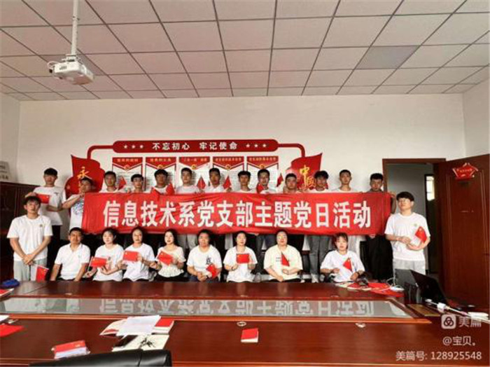 图片8.jpg 图片8.jpg