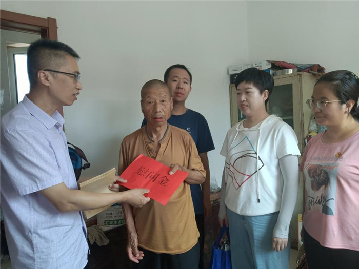 图片4.jpg 图片4.jpg