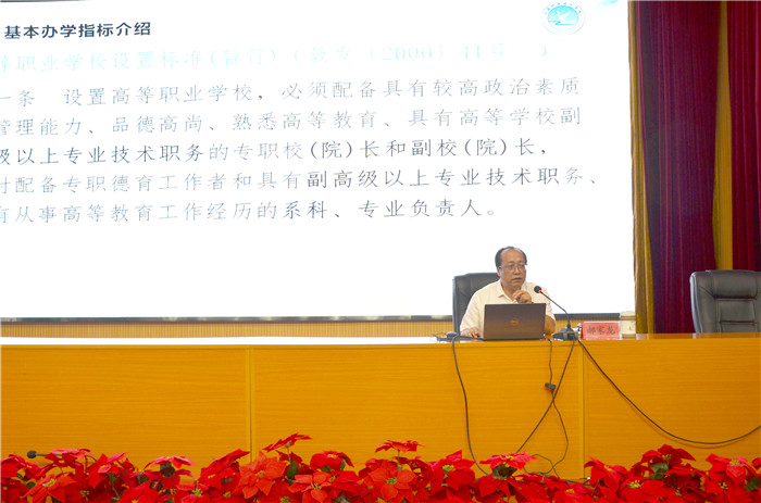 微信图片_20220630100639.jpg 微信图片_20220630100639.jpg