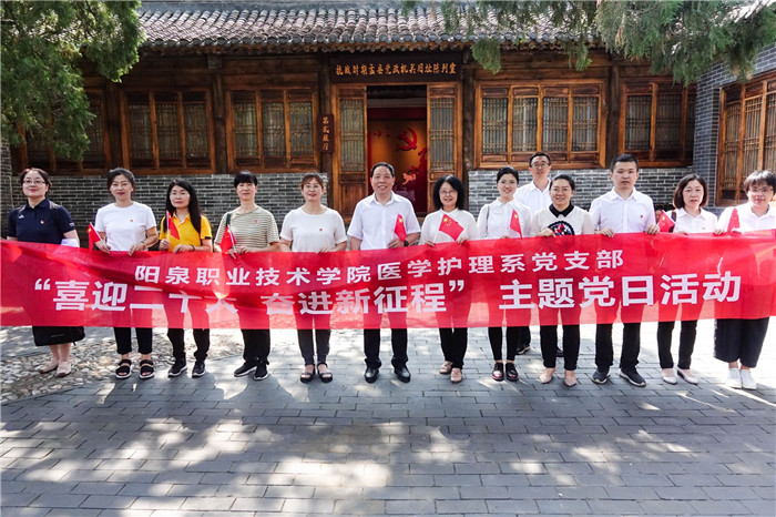 图片2.jpg 图片2.jpg