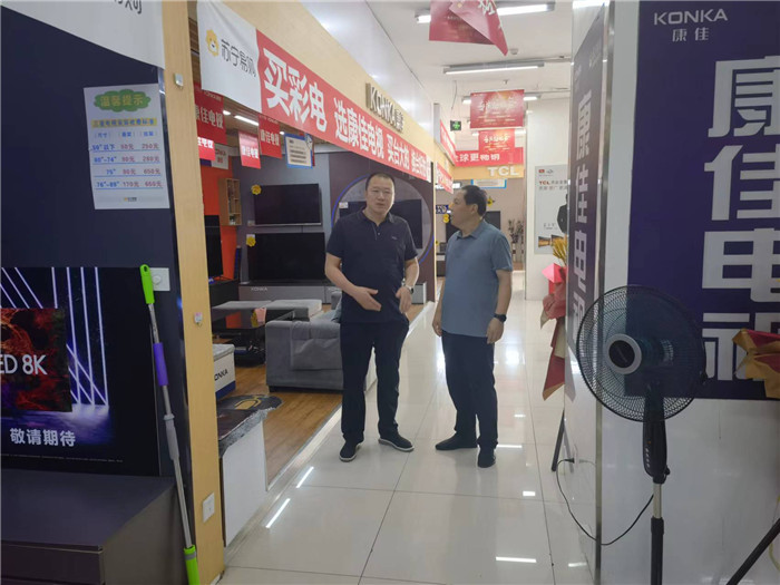微信图片_202207081746461.jpg 微信图片_202207081746461.jpg