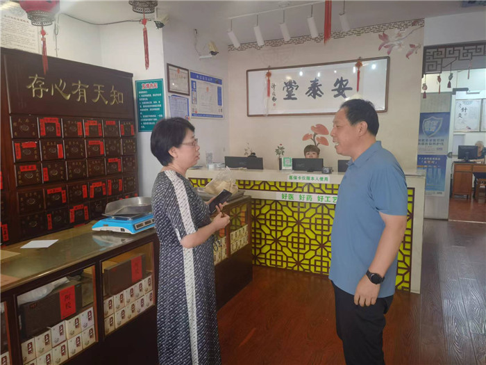 微信图片_202207081746463.jpg 微信图片_202207081746463.jpg