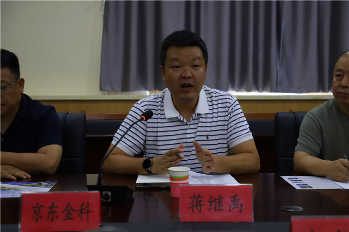 微信图片_20220708180105.jpg 微信图片_20220708180105.jpg