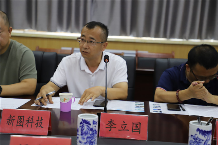 微信图片_202207081801052.jpg 微信图片_202207081801052.jpg