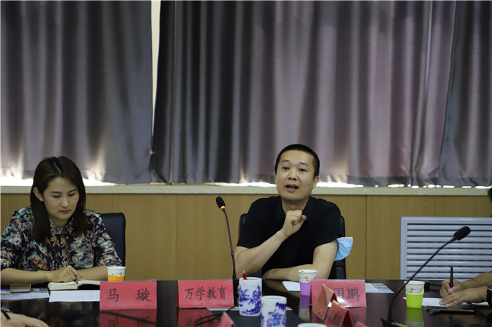 微信图片_202207081801053.jpg 微信图片_202207081801053.jpg