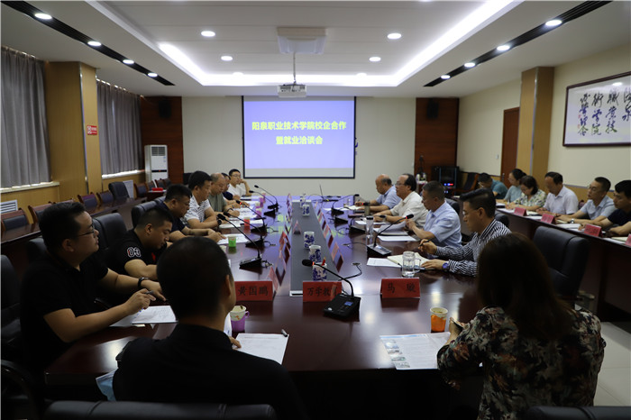 微信图片_20220708180106.jpg 微信图片_20220708180106.jpg