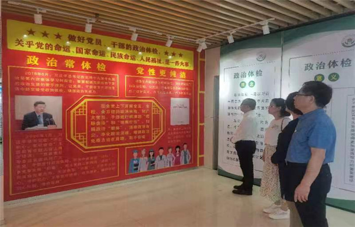 图片2.jpg 图片2.jpg