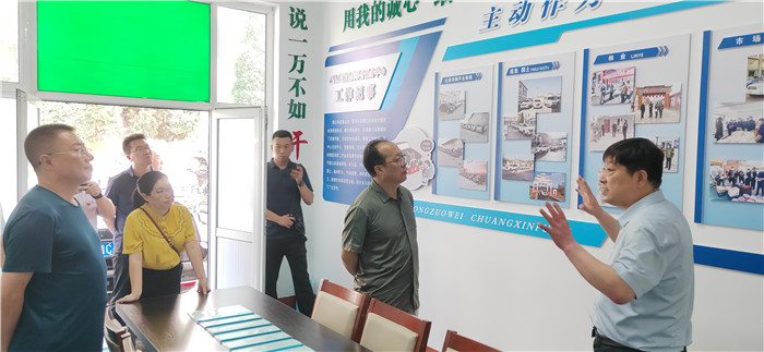 微信图片_202207301317261.jpg 微信图片_202207301317261.jpg