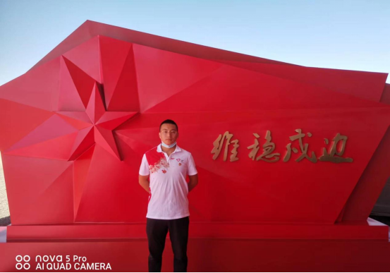 西部计划 信息227.png 西部计划 信息227.png