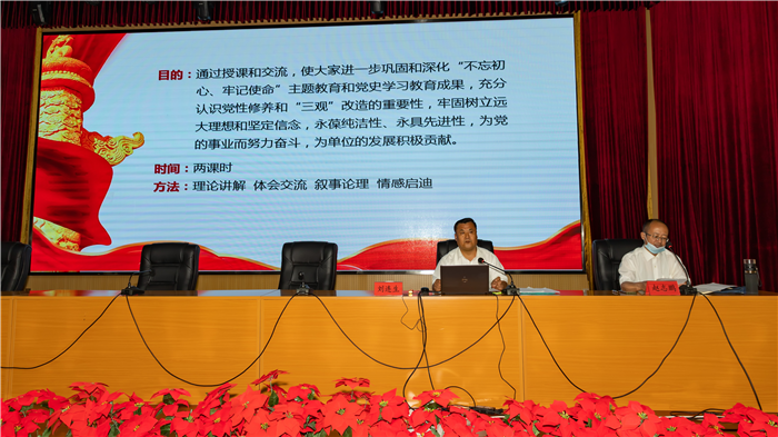 图片14.png 图片14.png
