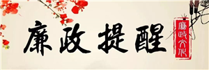 微信图片_20220907160554.png 微信图片_20220907160554.png