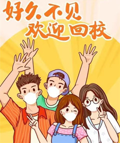微信图片_20220914152541_副本.jpg 微信图片_20220914152541_副本.jpg