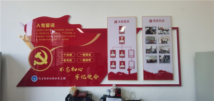 图片2.jpg 图片2.jpg