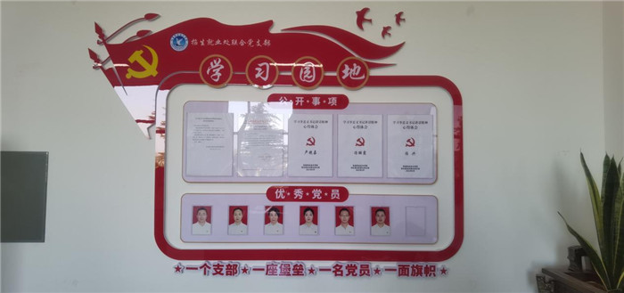 图片3.jpg 图片3.jpg