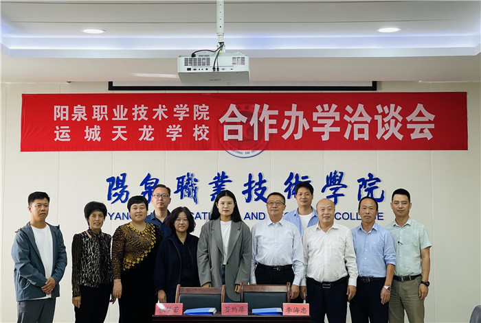微信图片_202209230916161.jpg 微信图片_202209230916161.jpg