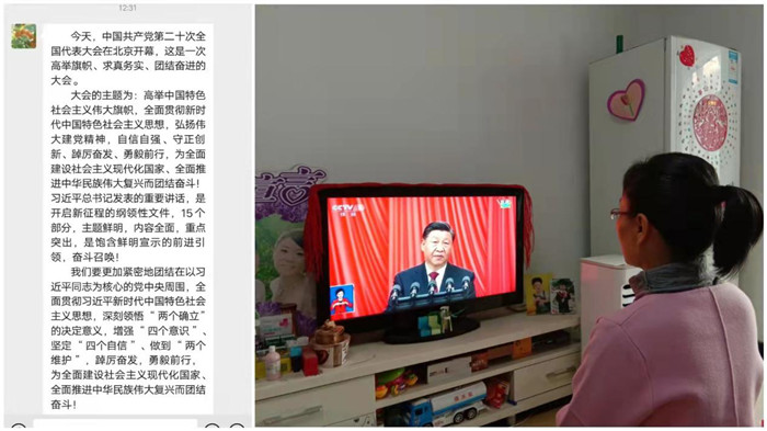 图片1.jpg 图片1.jpg